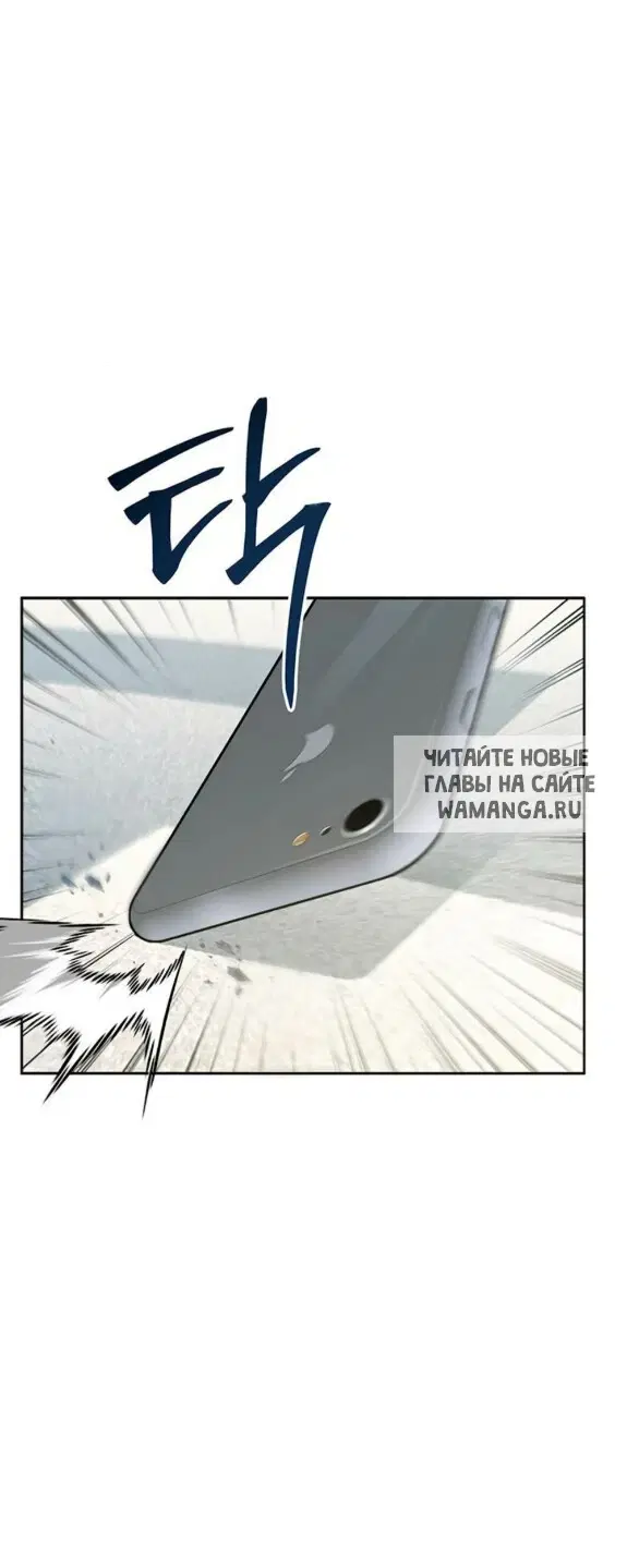 Page 28.000