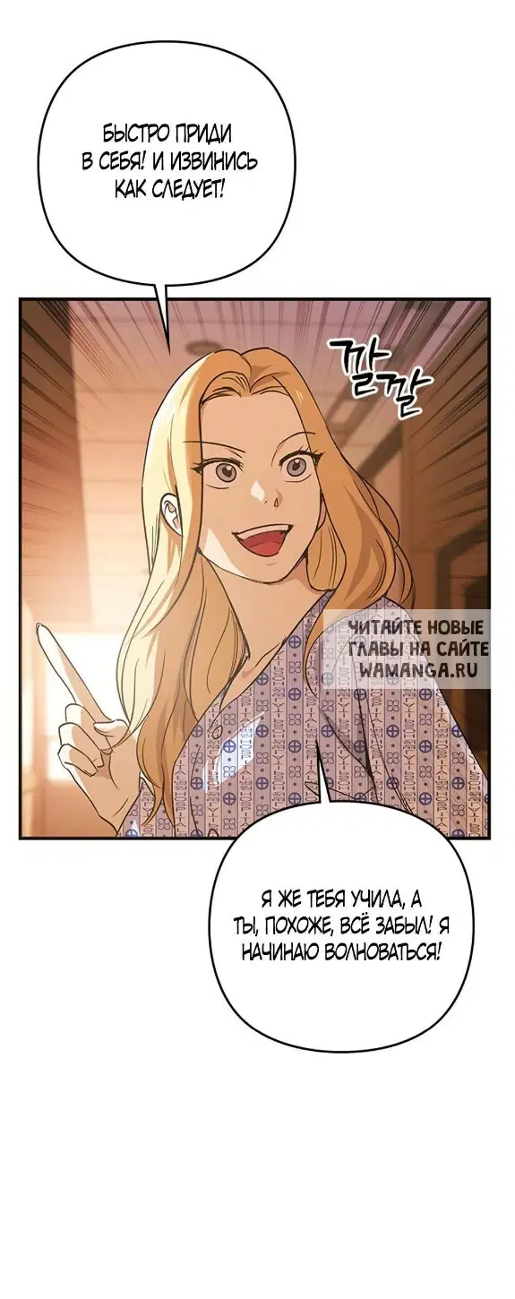 Page 28.000