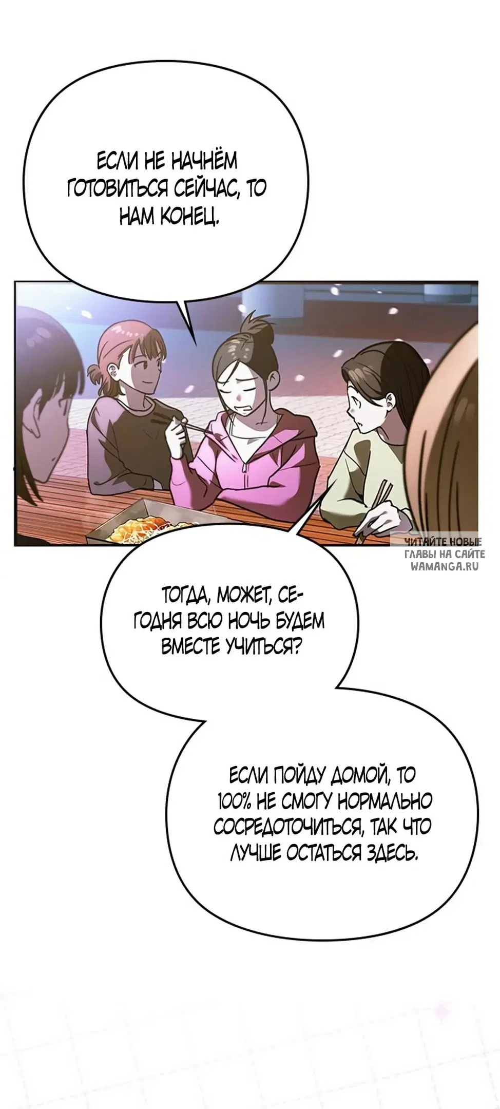 Page 28.000
