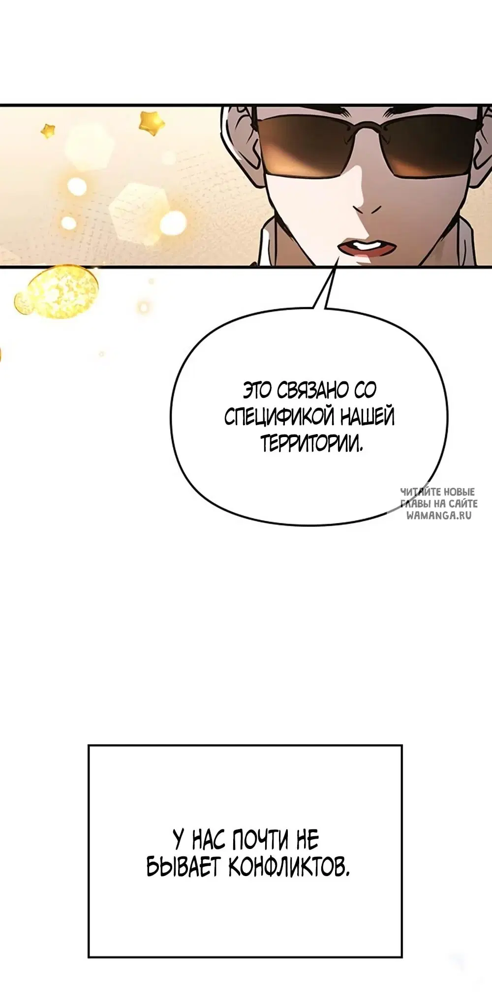 Page 28.000