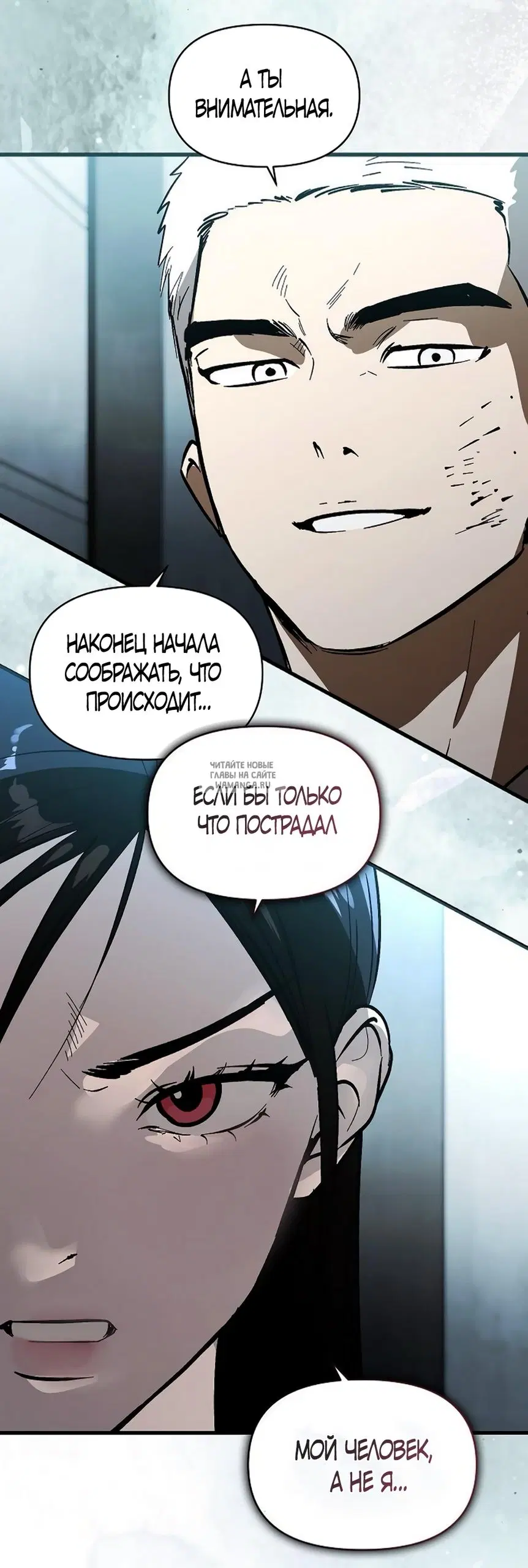 Page 28.000