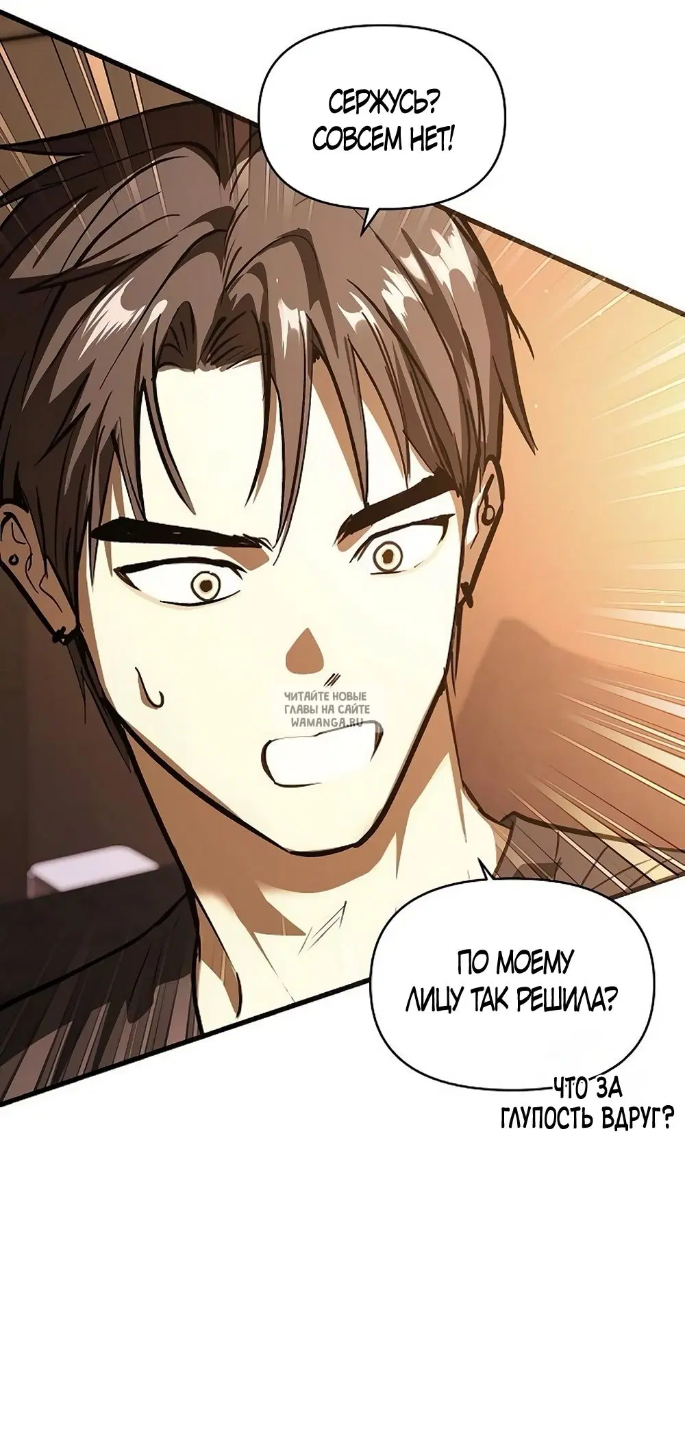 Page 28.000