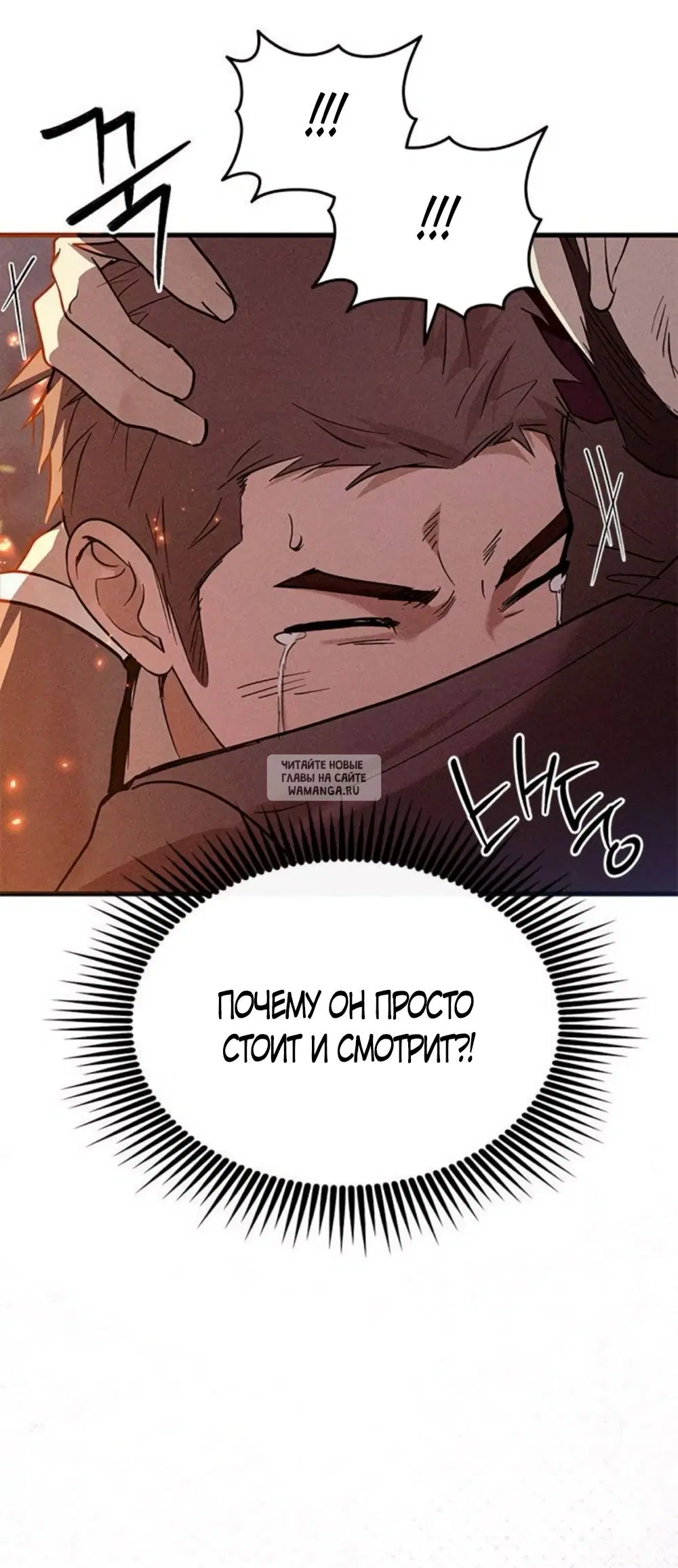 Page 28.000