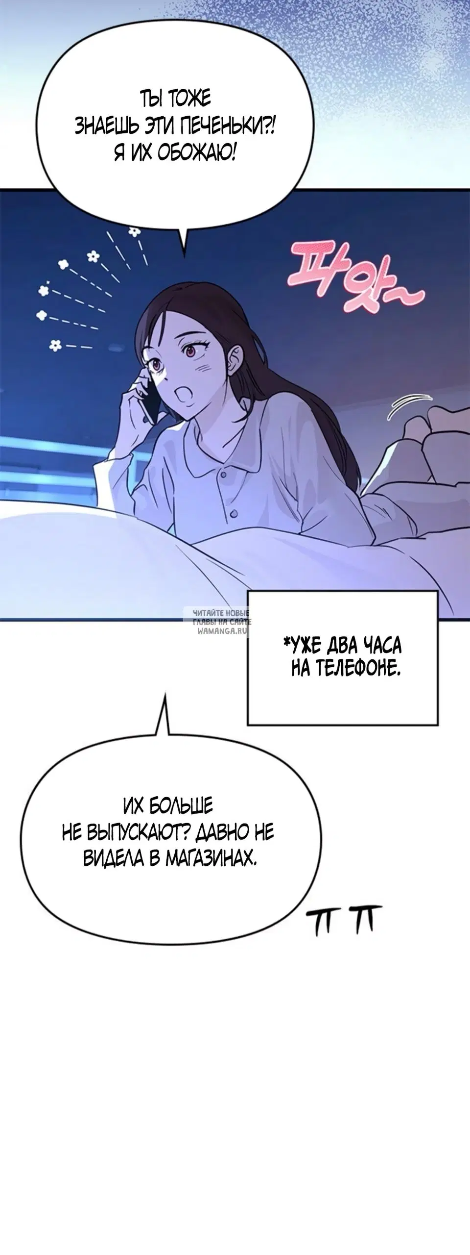 Page 28.000
