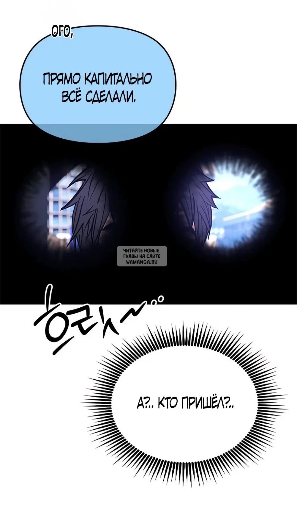 Page 28.000