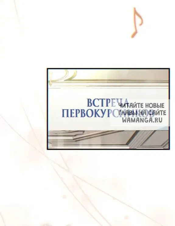 Page 29.000