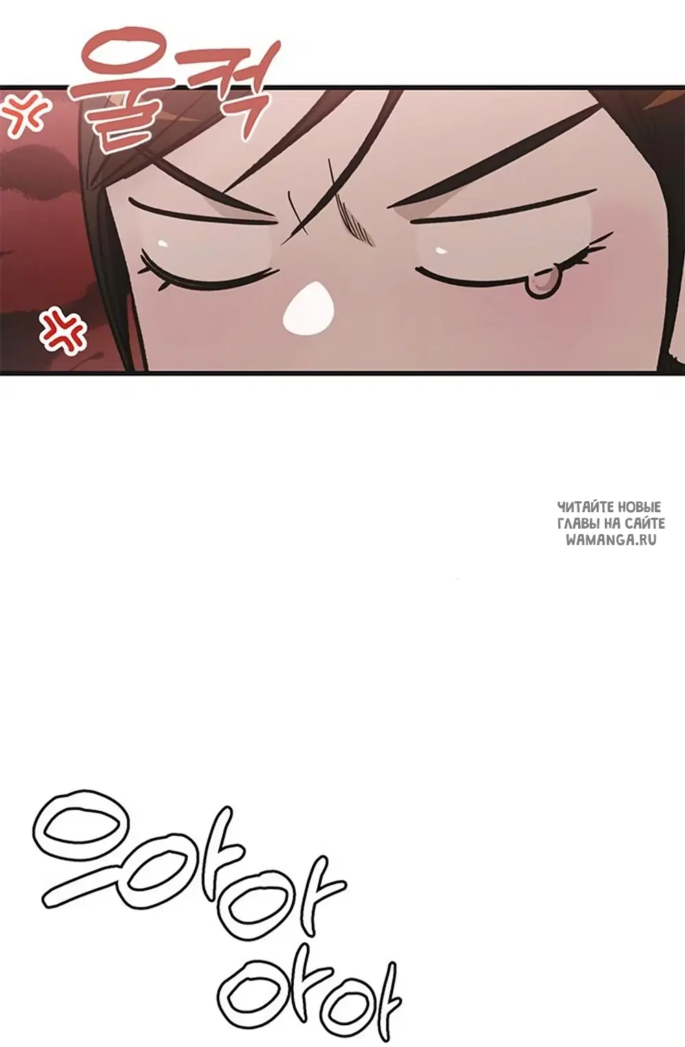 Page 29.000