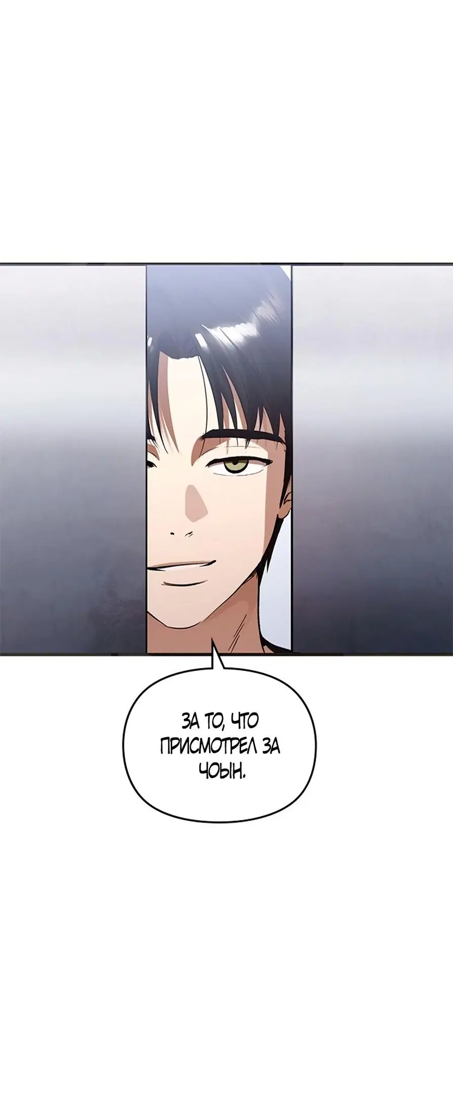 Page 29.000