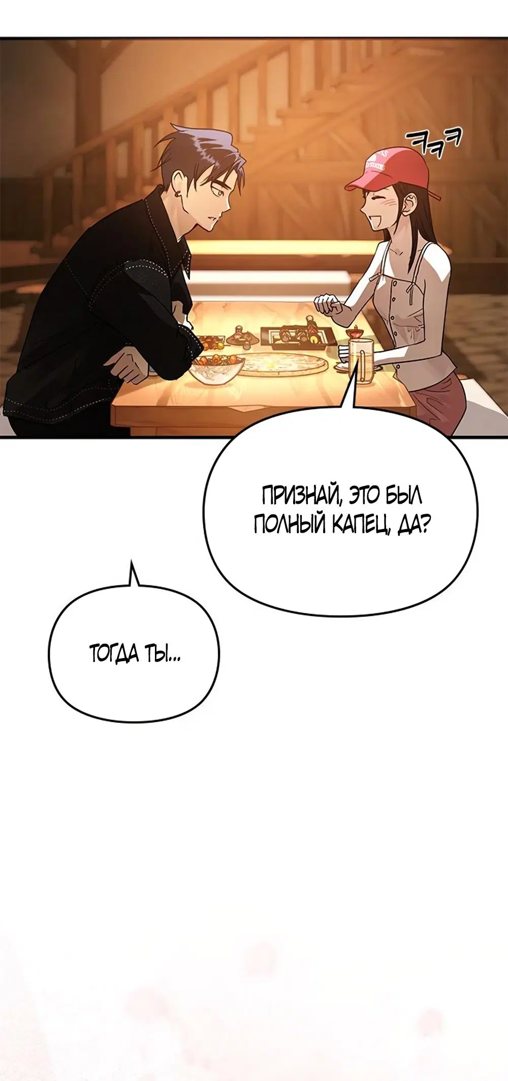Page 29.000