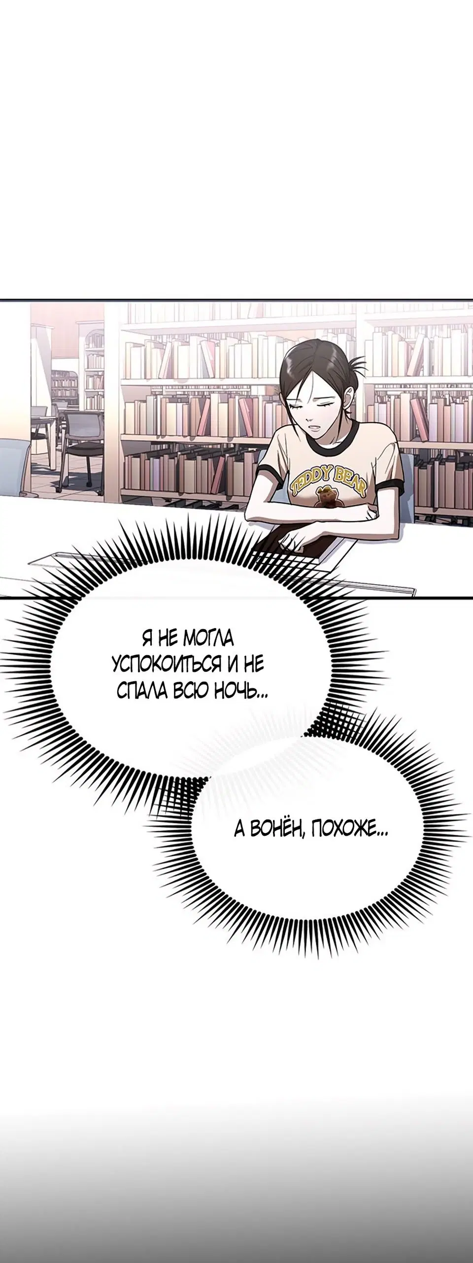 Page 29.000