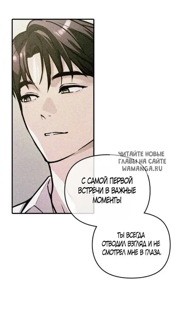 Page 29.000