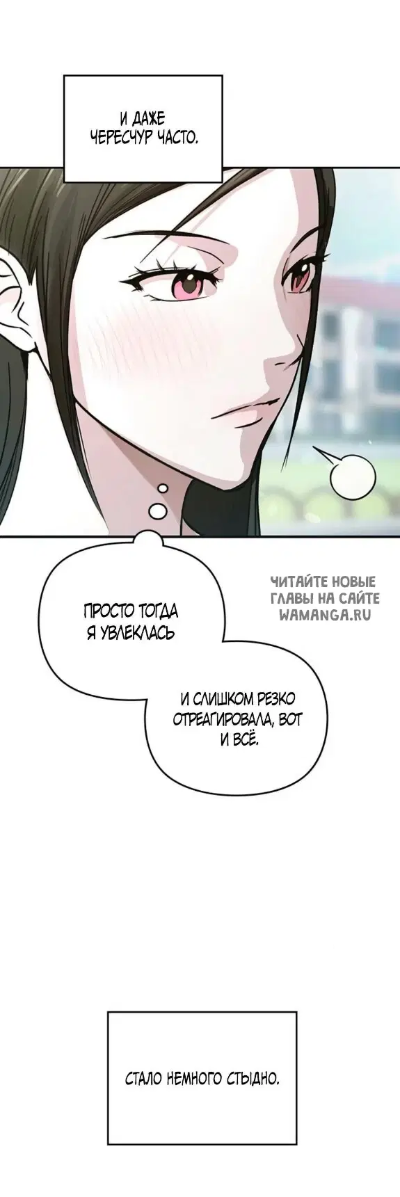 Page 29.000
