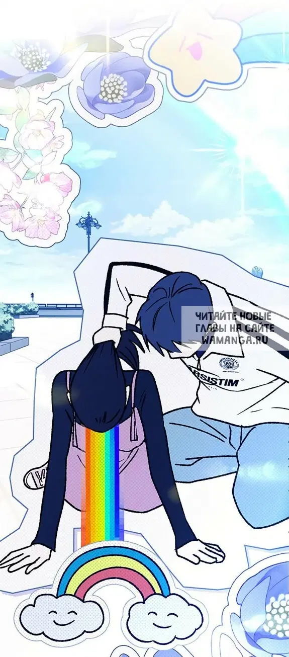 Page 29.000