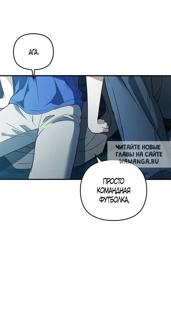 Page 29.000