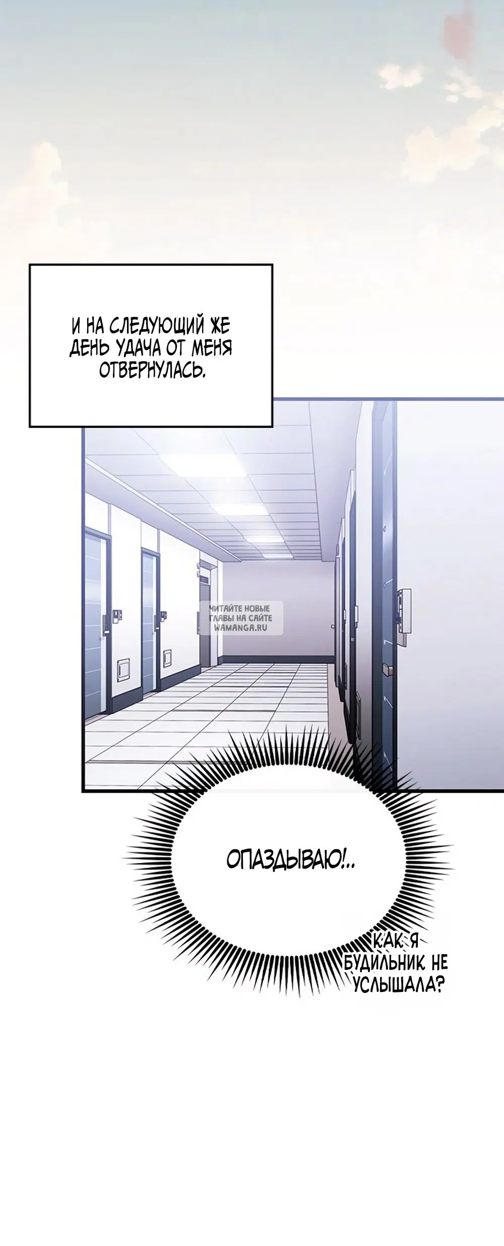 Page 29.000