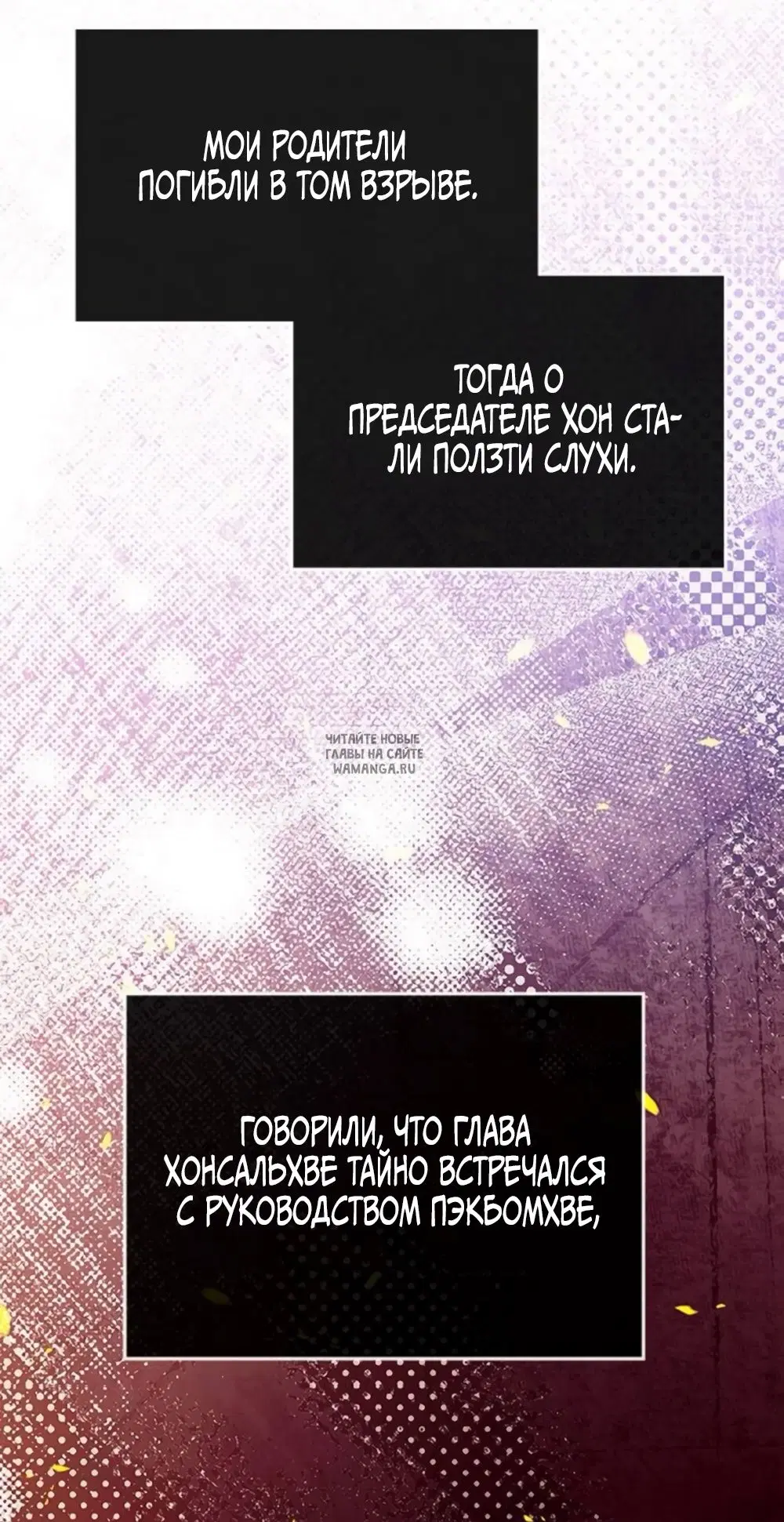 Page 29.000