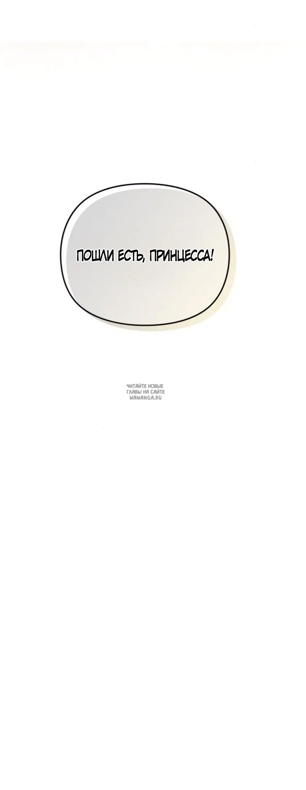 Page 29.000