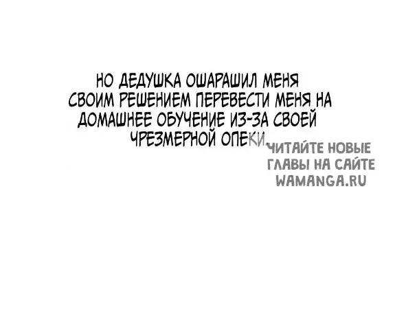 Page 20.000