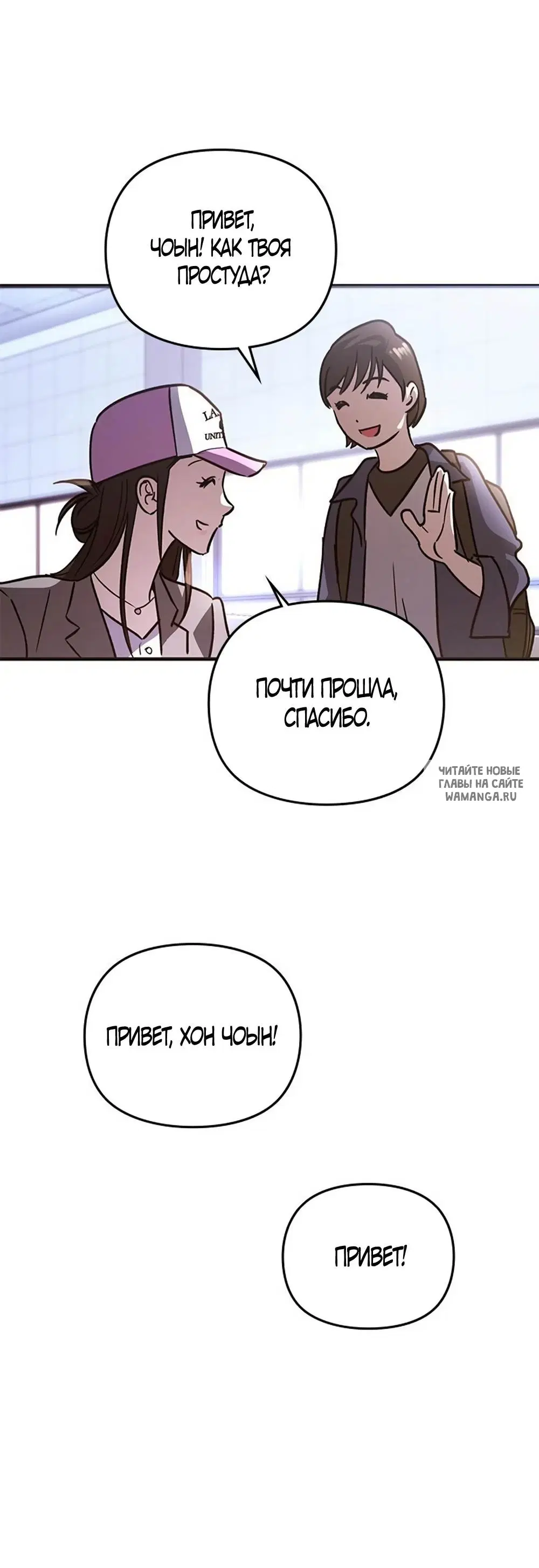 Page 20.000