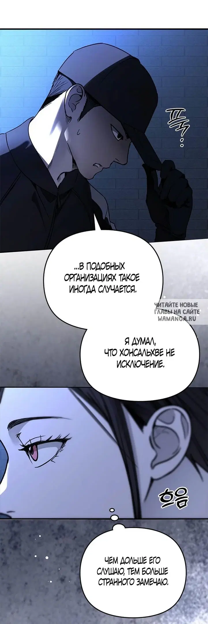 Page 20.000