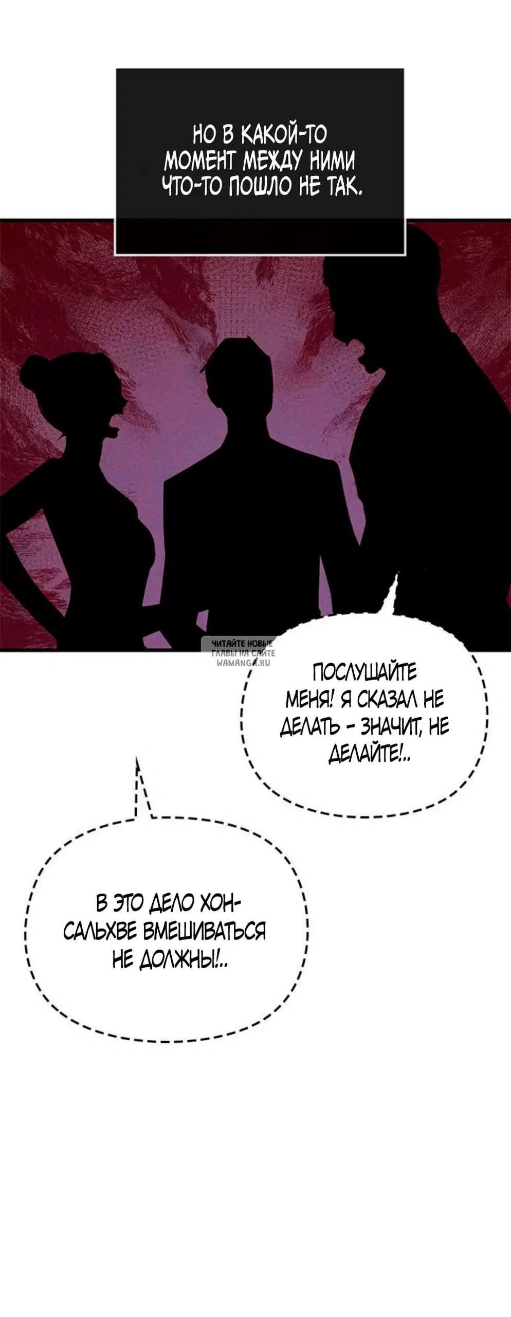 Page 20.000