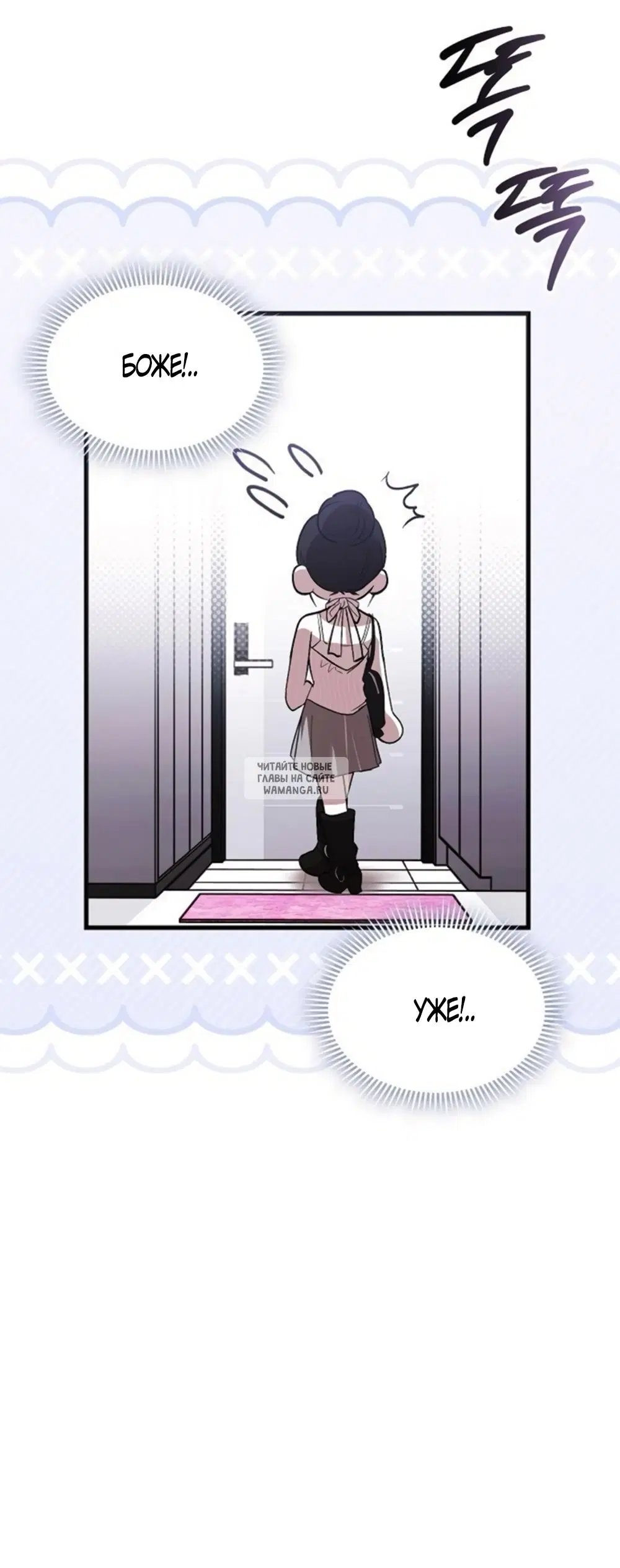 Page 20.000