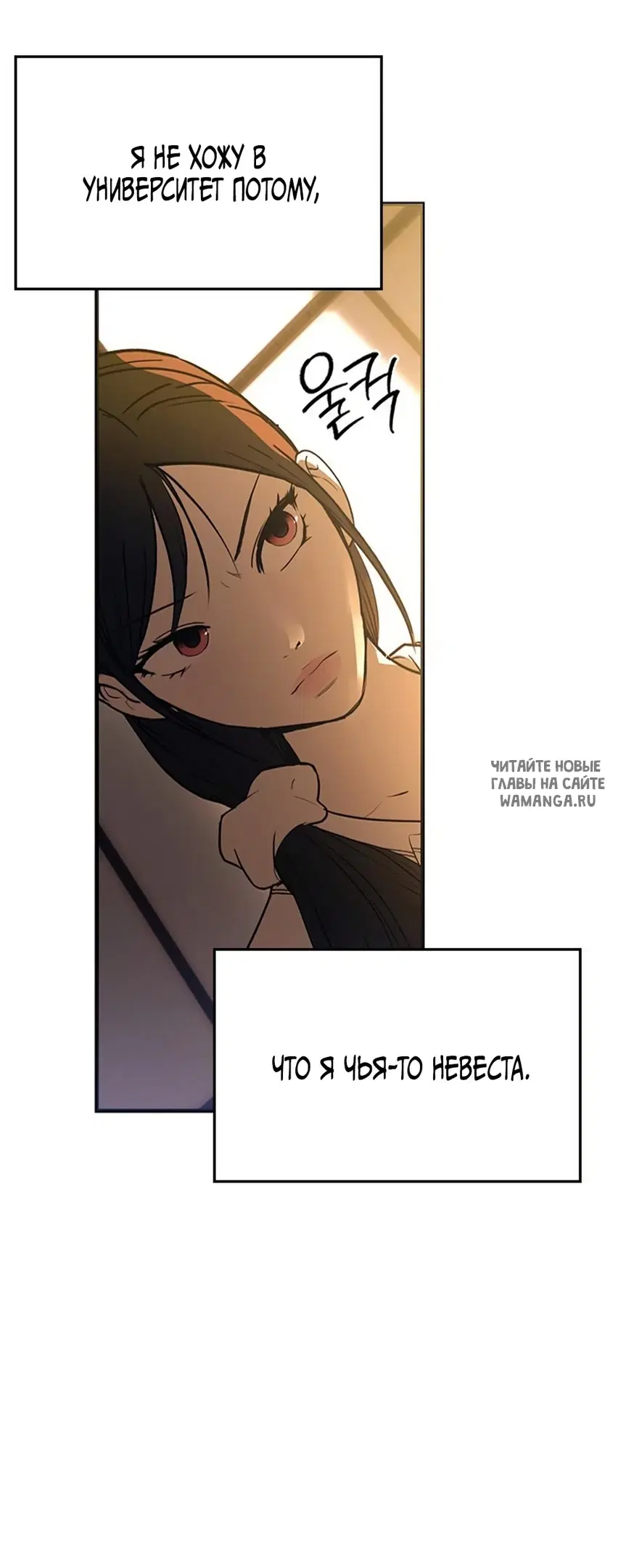 Page 21.000