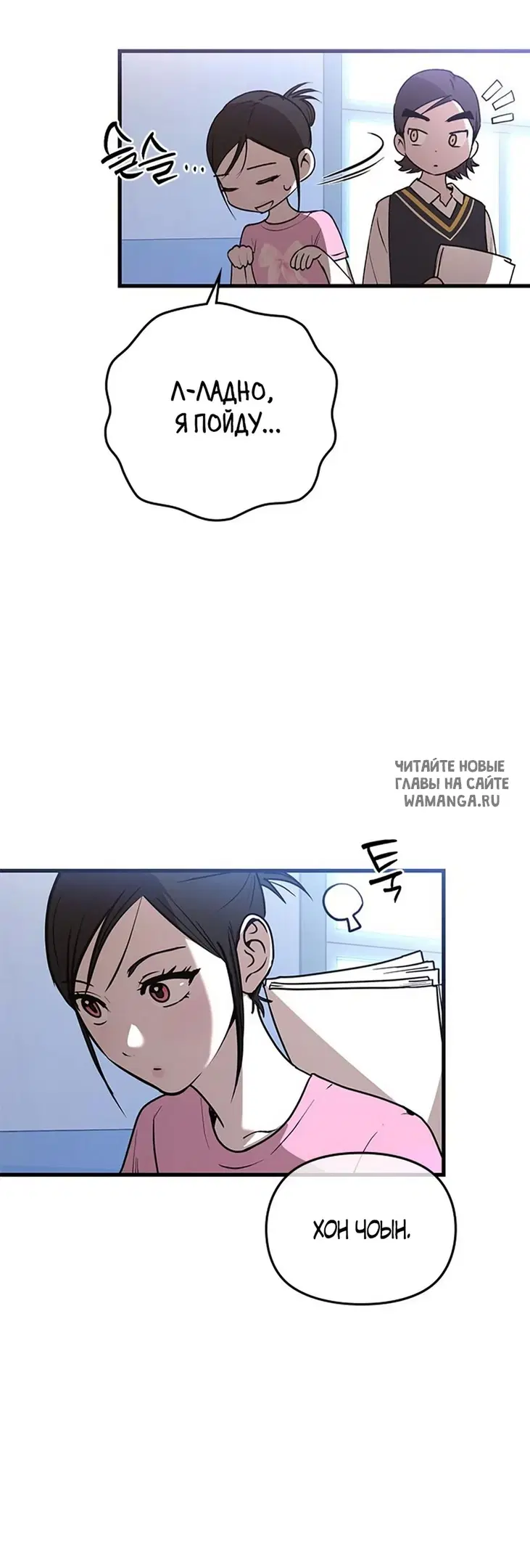 Page 21.000