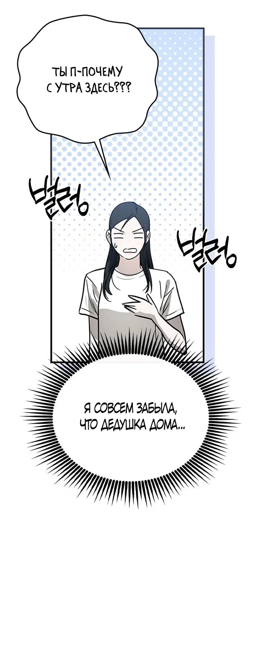 Page 21.000