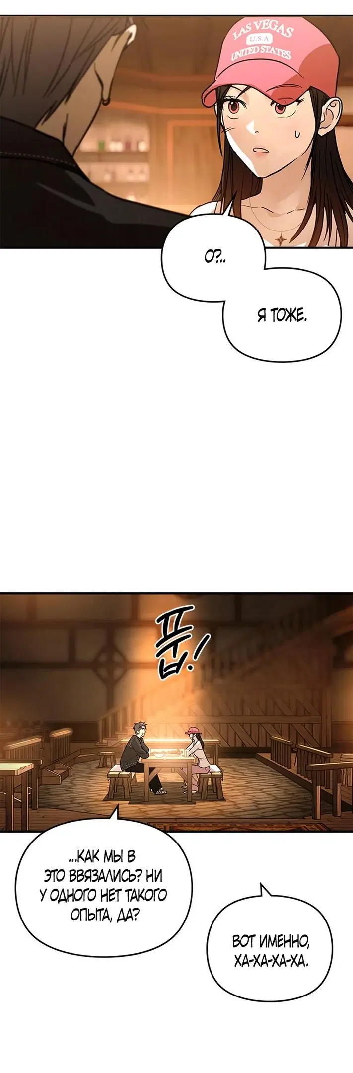 Page 21.000