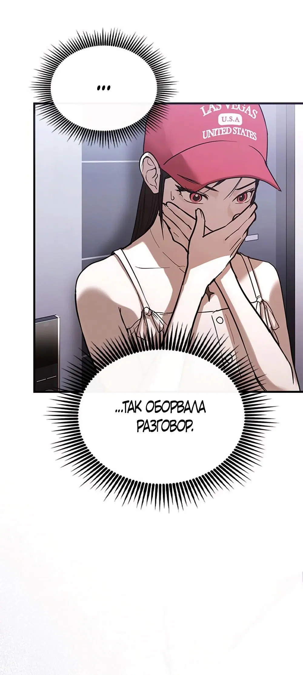 Page 21.000