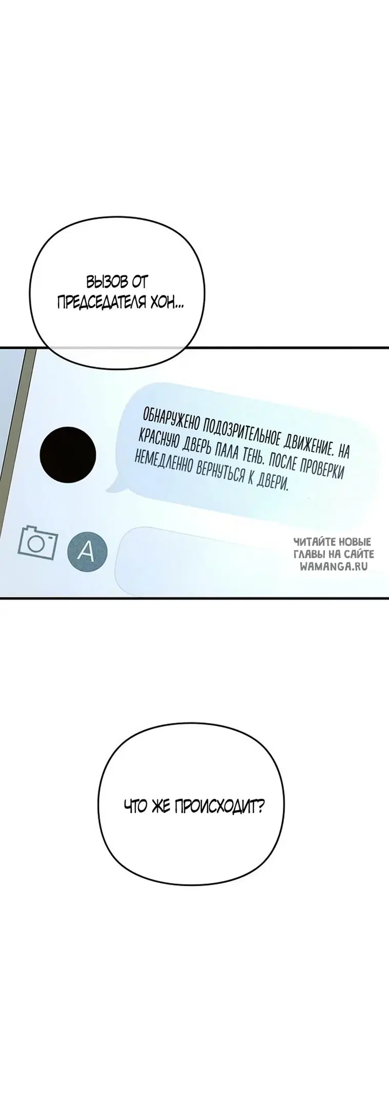 Page 21.000