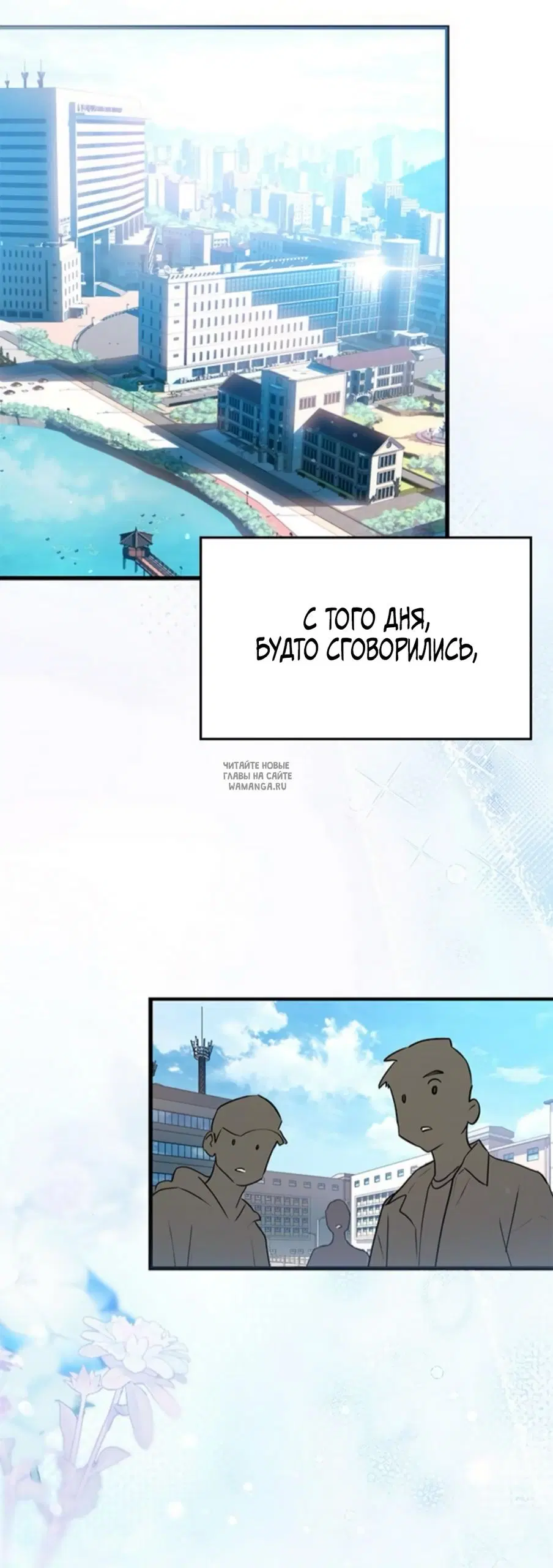 Page 21.000