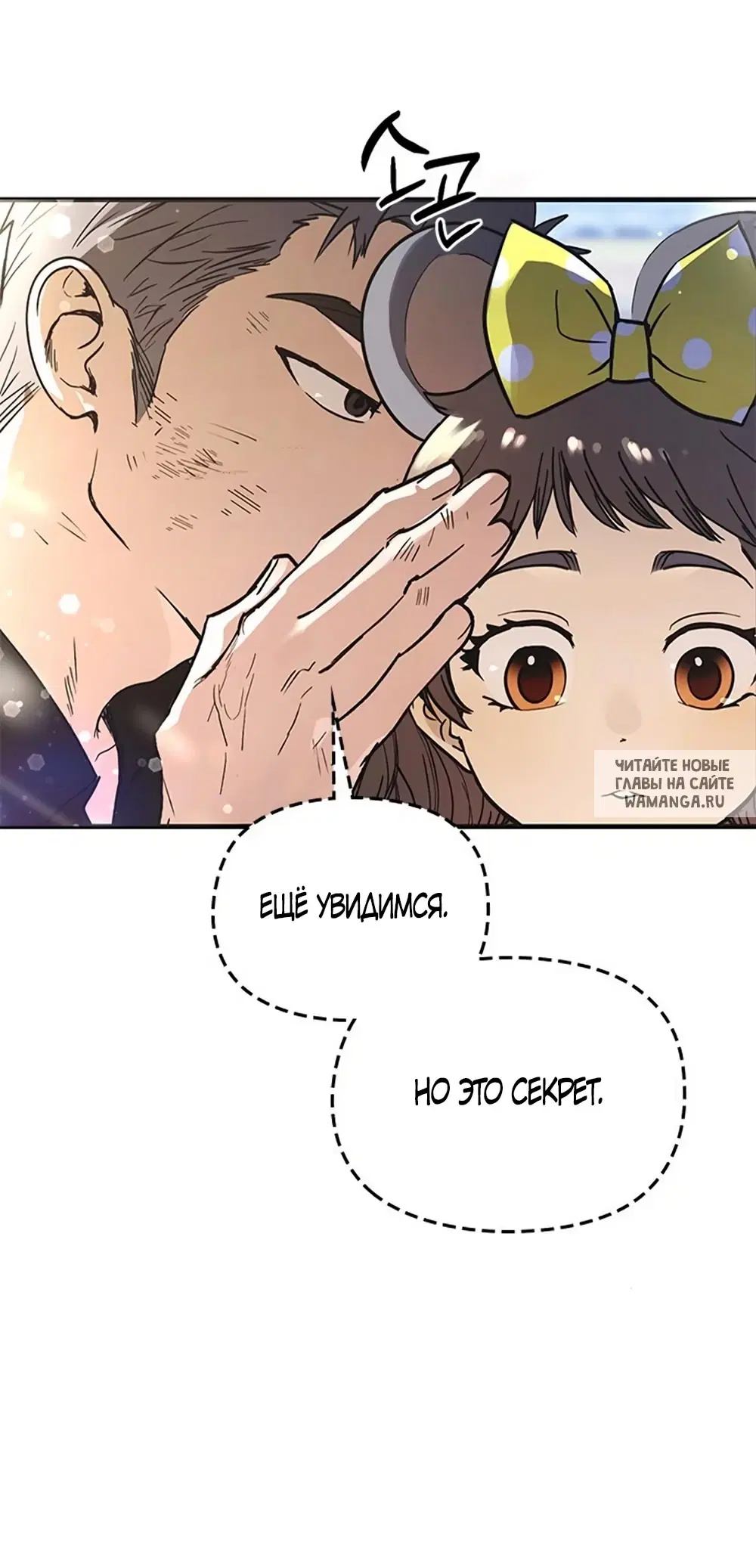 Page 22.000