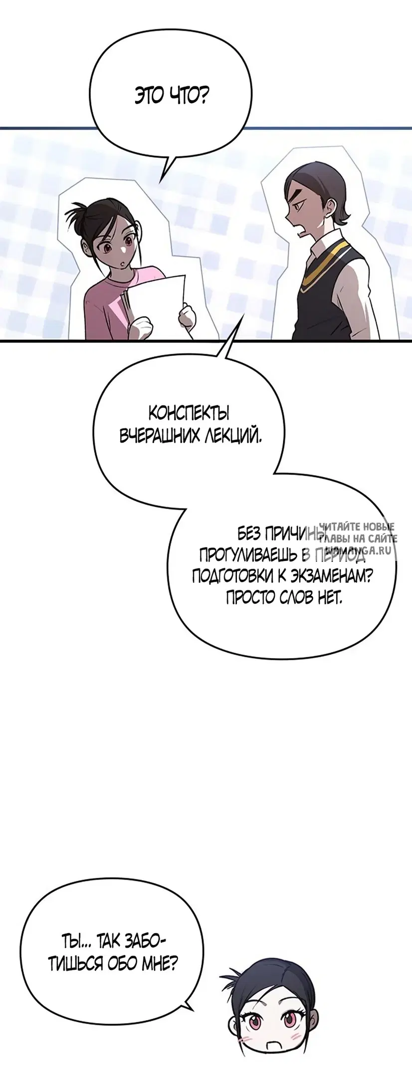 Page 22.000