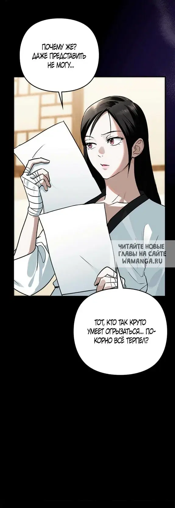 Page 22.000