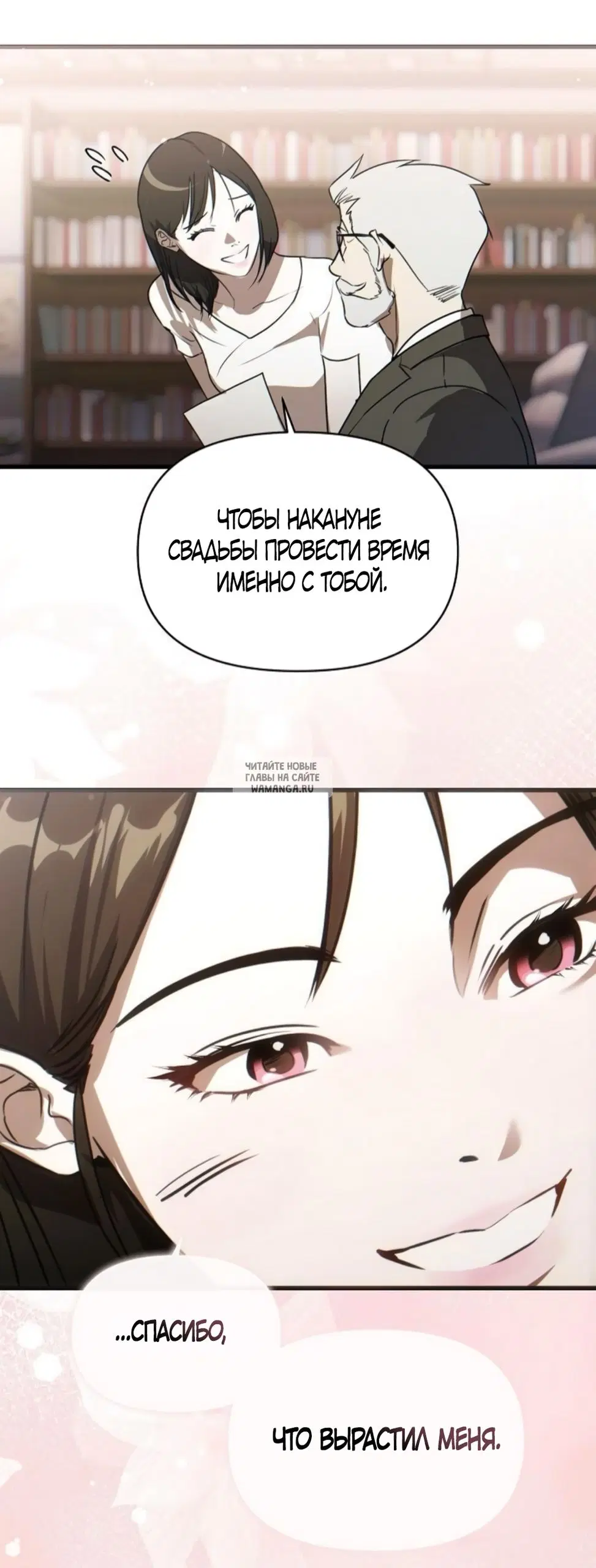 Page 22.000