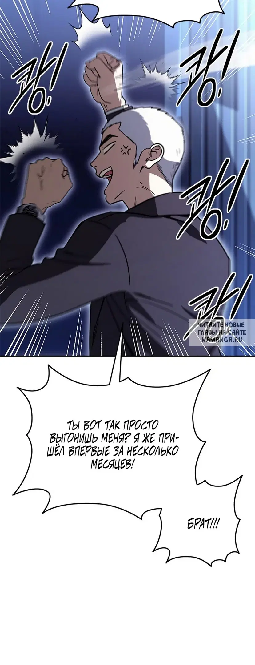 Page 23.000