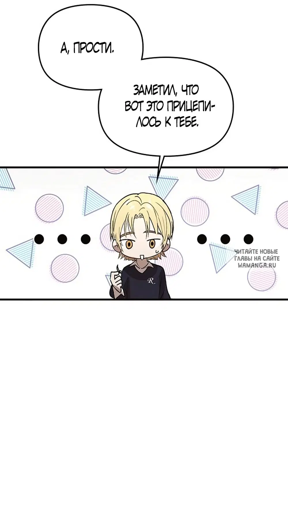 Page 23.000