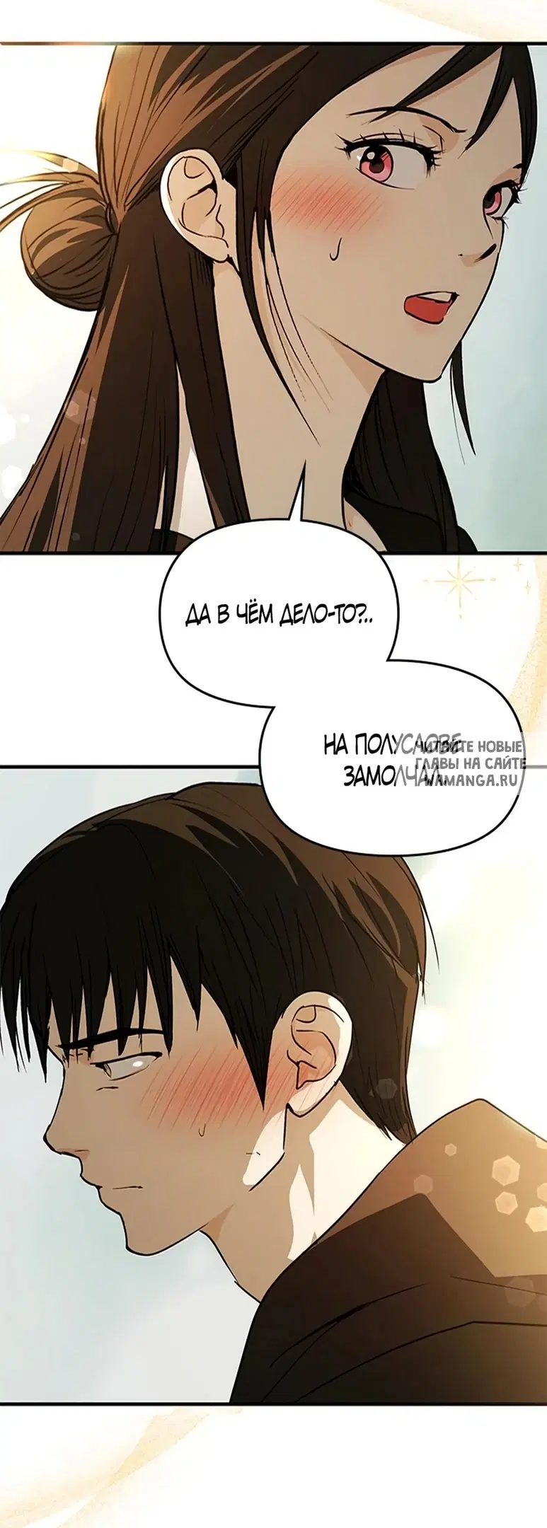 Page 23.000