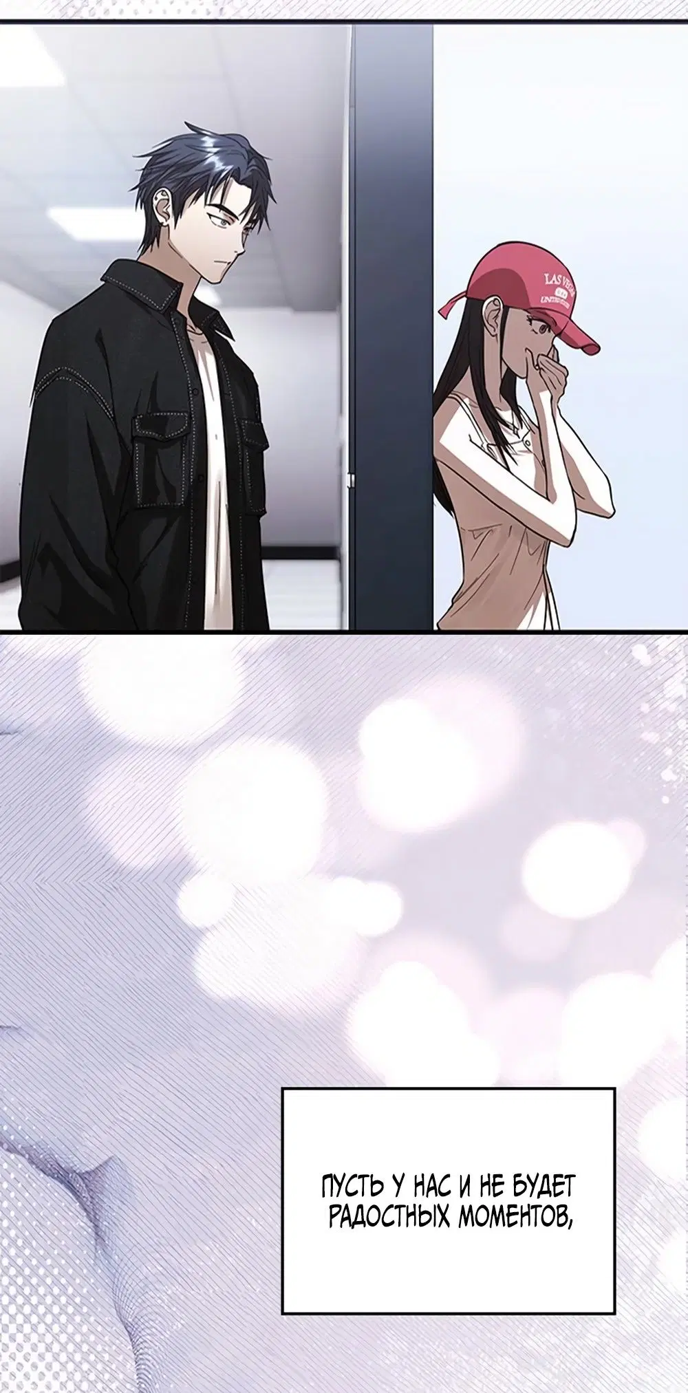 Page 23.000