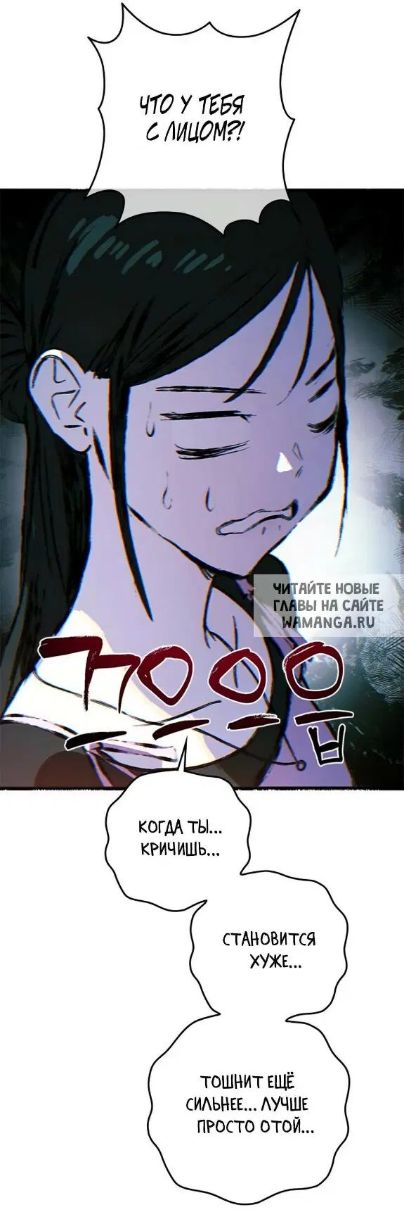 Page 23.000