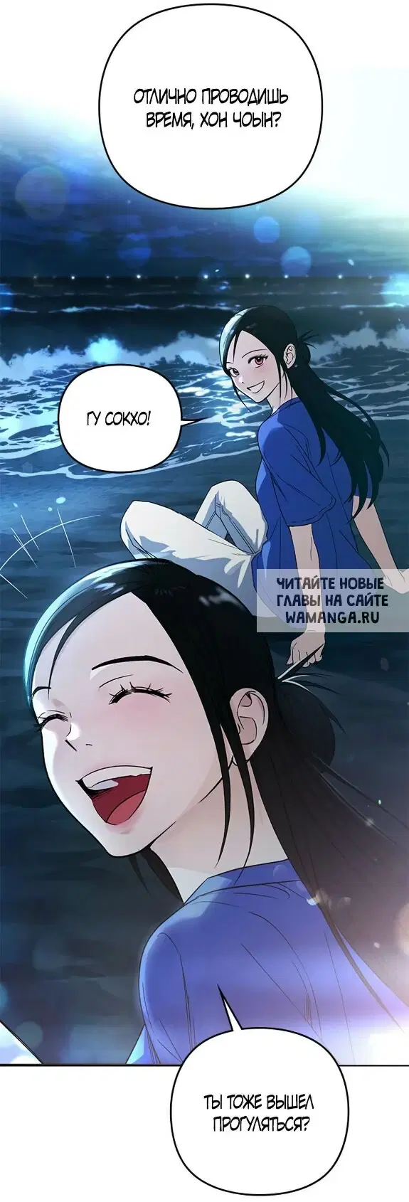 Page 23.000