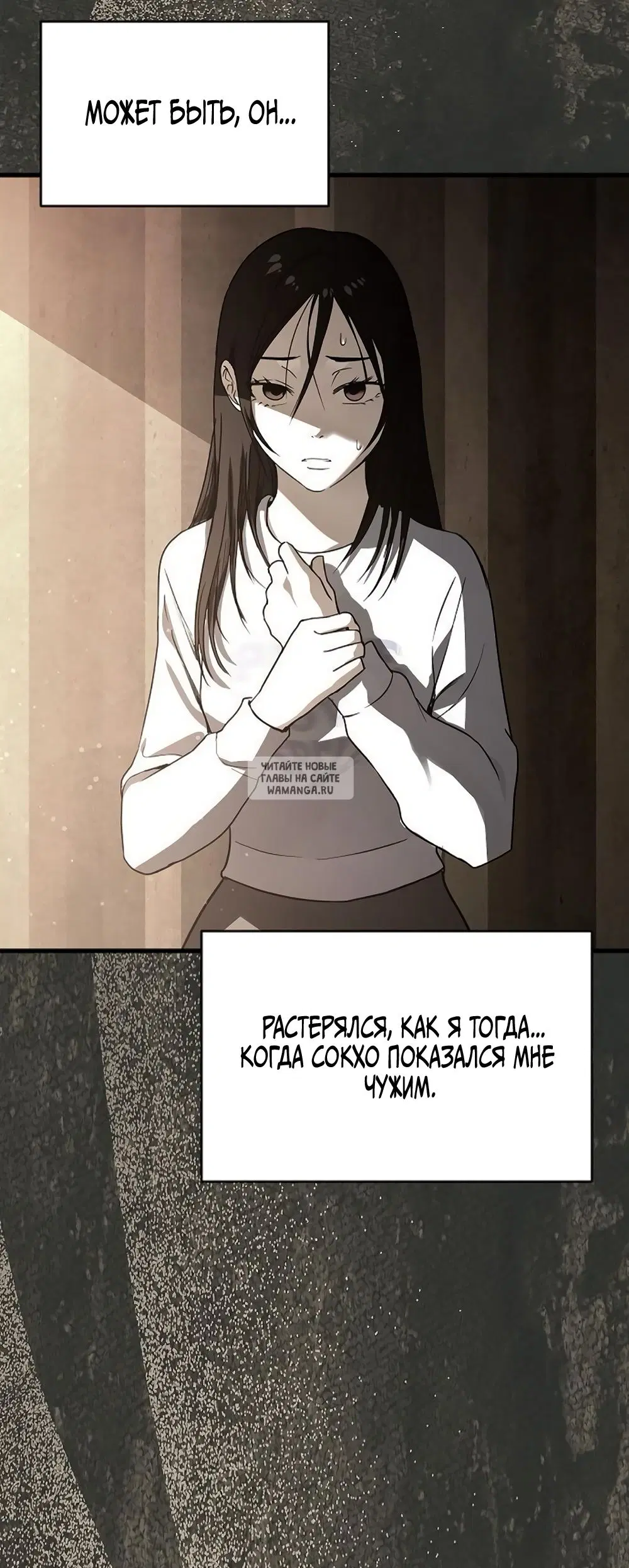 Page 23.000