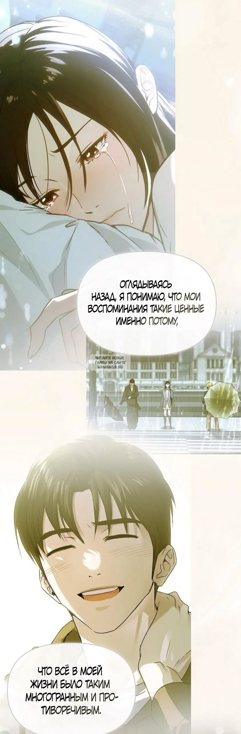 Page 23.000