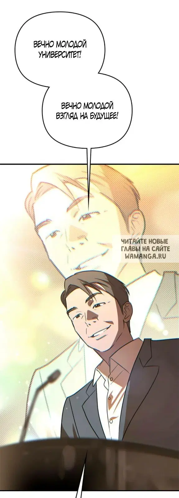 Page 34.000