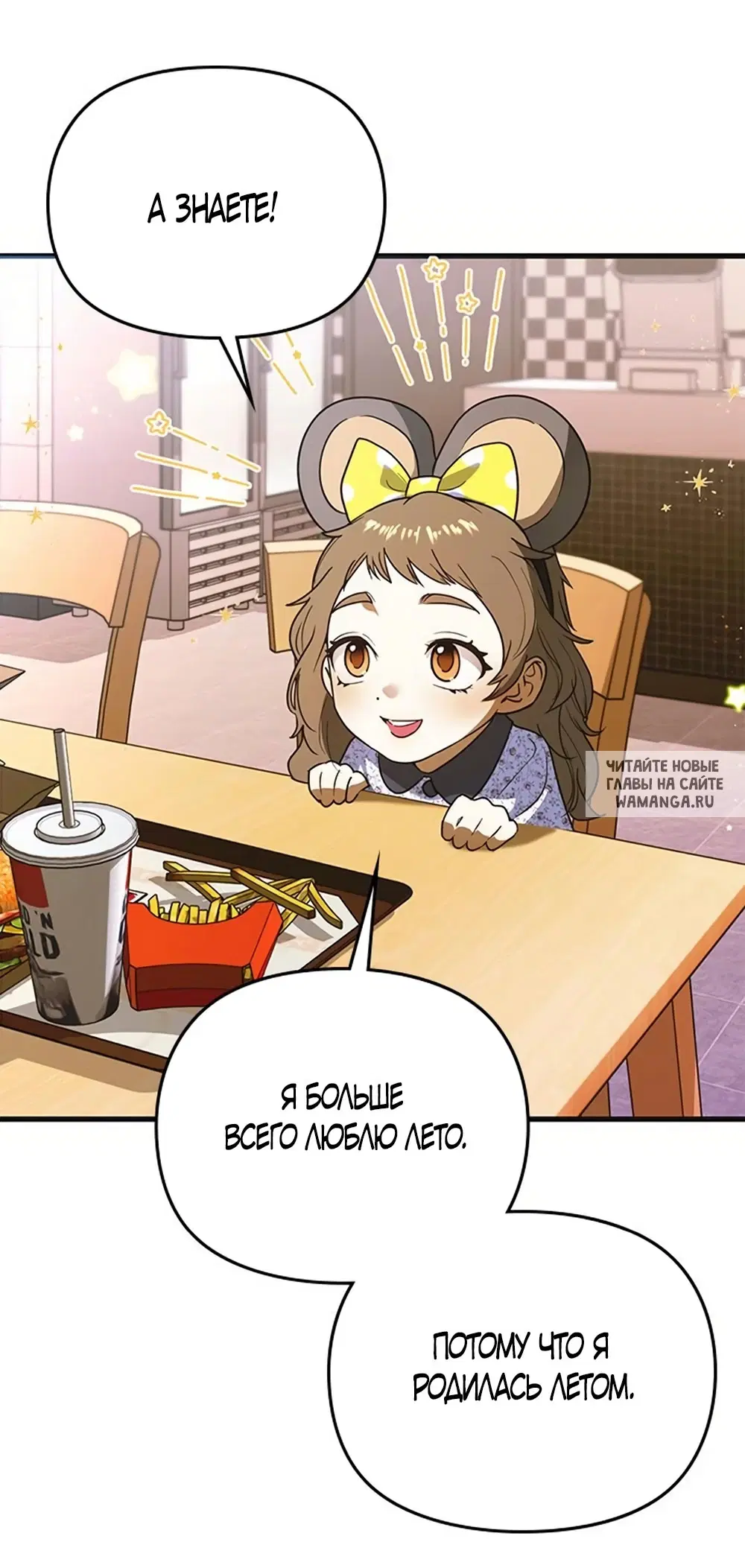 Page 34.000
