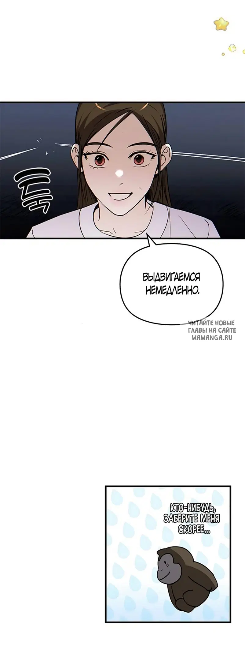 Page 34.000