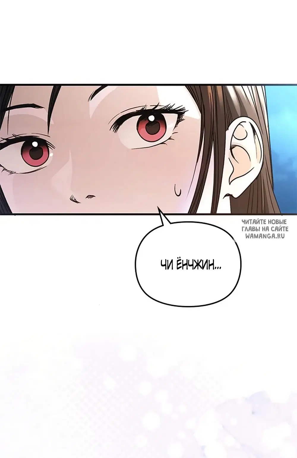 Page 34.000