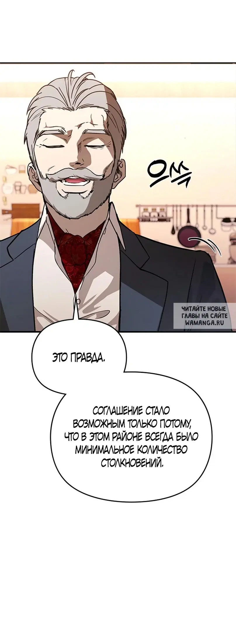 Page 34.000